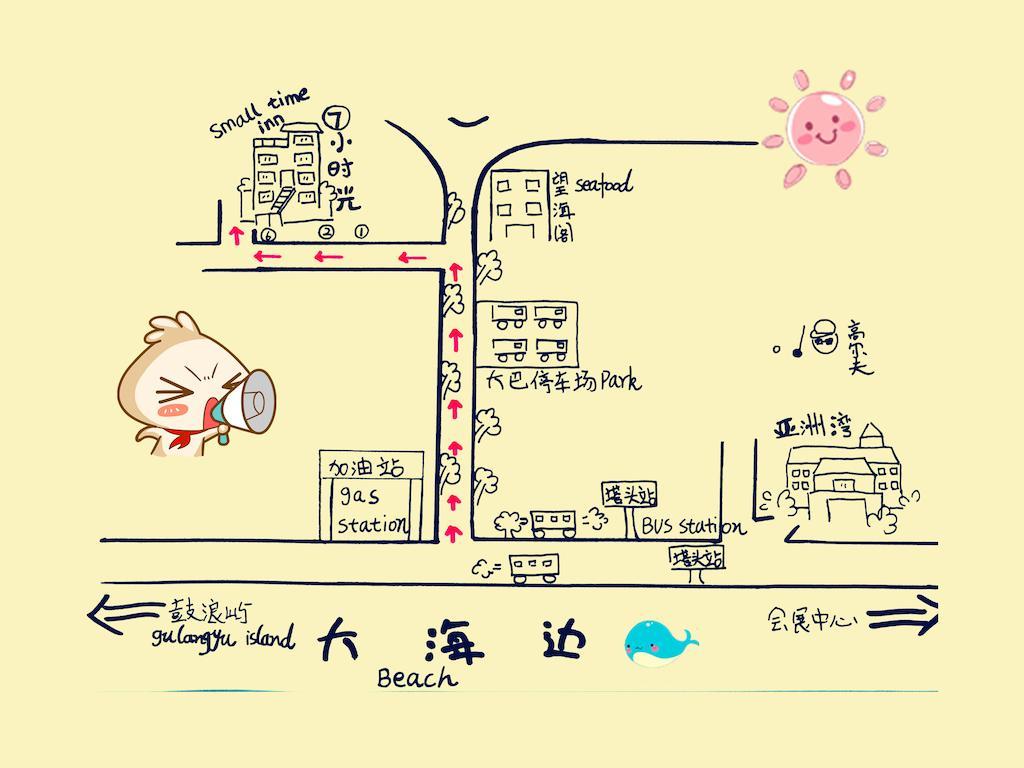 Xiamen Small Time Inn Exterior foto